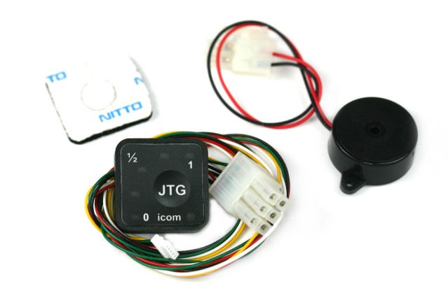 ICOM JTG 2 Umschalter mit Füllstandsanzeige und Buzzer UCE-04 CAN (neue Version)