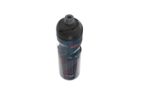 SIGG Trinkflasche Pulsar Therm Night 0.65 L