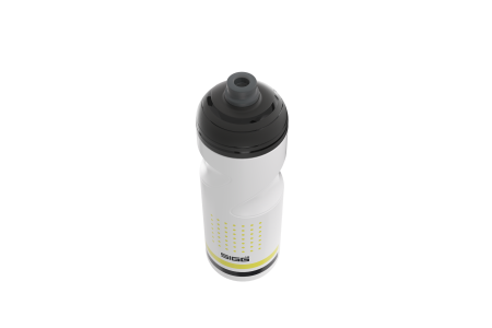 SIGG water bottle Pulsar White 0.75 L